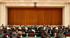 2026年统一战线助力乡村全面振兴联席会议召开
