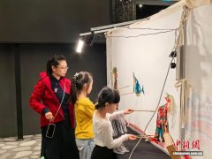 民乐、非遗亮相 京味文化“圈粉”高雄民众